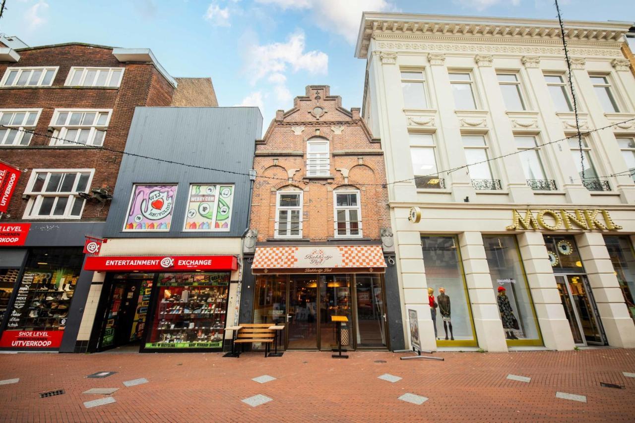 Historical 80M2 Retreat With Sauna Option - R51B Eindhoven Exterior photo